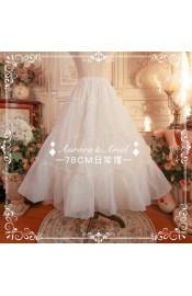 Aurora&Ariel 78cm Long A-Line Daily Petticoat